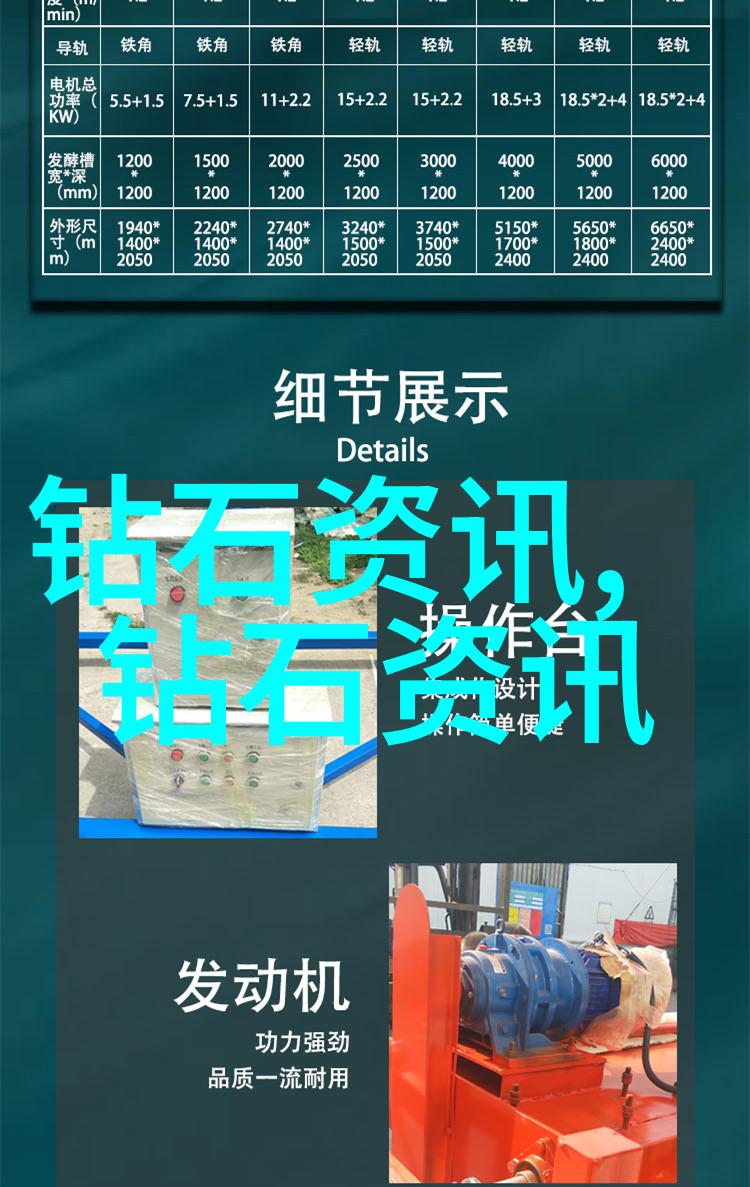 中国行业资讯网宝玉石文化产业发展研讨会在湖南临武举行行业专家齐聚一堂