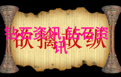 和田玉真假鉴定方法简单-轻松识别和田玉的真伪鉴定大揭秘