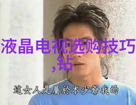 翡翠玉石真假鉴定方法简单我来教你如何轻松识别宝石真伪