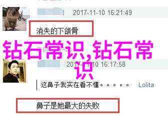 翡翠投资秘籍咨询专家如何选择增值潜力的手镯