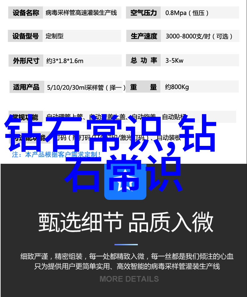 了解中国传统文化的重要性我为何热爱那些老掉牙的故事揭秘中国传统文化的魅力