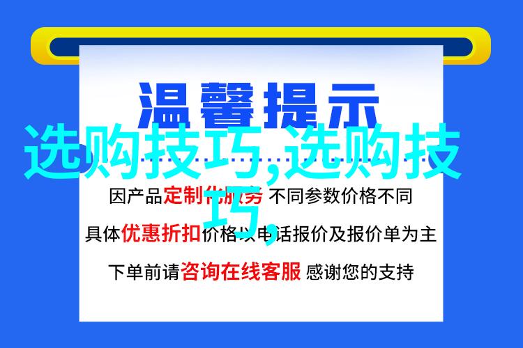 英皇珠宝新推出订婚钻戒系列探秘自然恩赐黄龙玉之谜