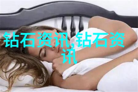 宝宝我们侧着腿再来一次重新试试那个秋千上的秘密