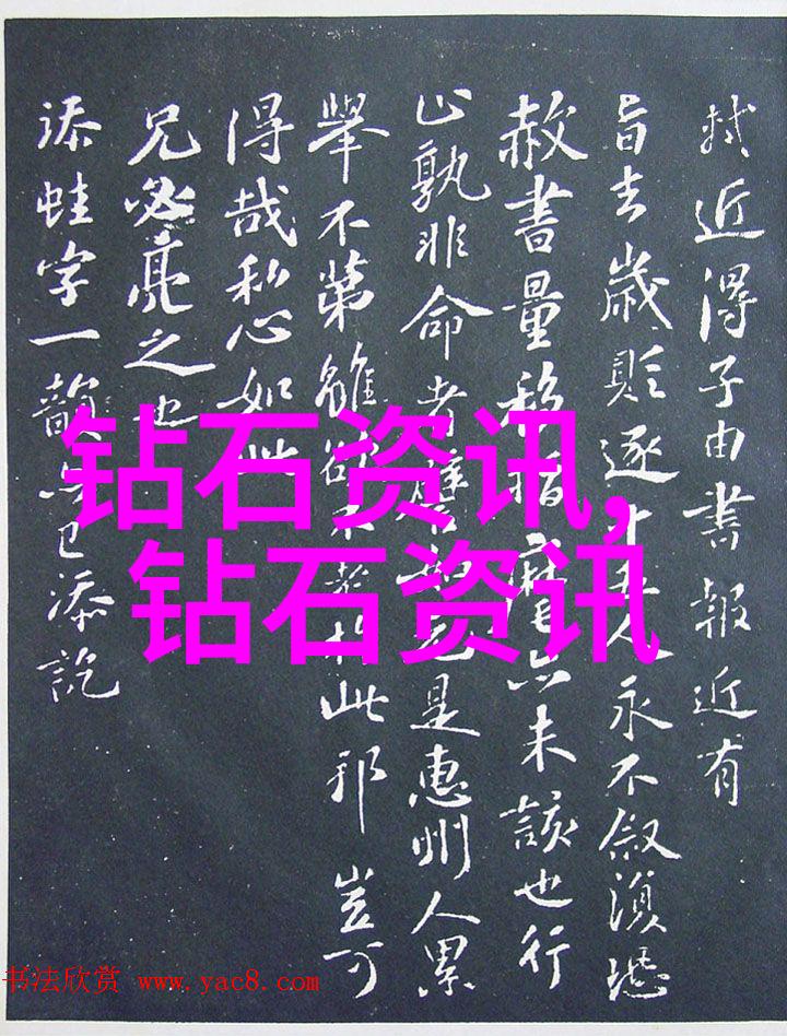 工程造价专业的学习内容包括但不限于工程经济学建筑法规施工组织设计计量与成本控制等方面通过这些课程的学