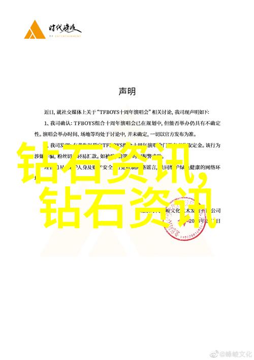 在这片广袤的装修工艺展示区中如何将众多样板图巧妙融合成一幅完美的艺术画卷