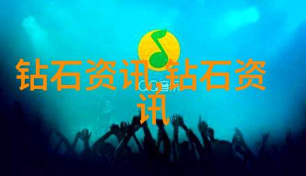 今日国内裸钻价格查询人物穿梭于全新Rsonances de Cartier高级珠宝系列的璀璨光芒中