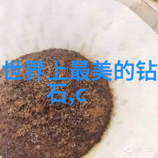 新意盎然的幸福花朵钻戒全球裸钻价格表