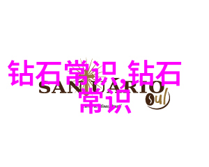 工程力学原理与应用概述从材料科学到结构分析的全方位探究