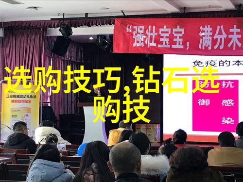 广东工业大学工匠精神的熔炉与梦想之舟