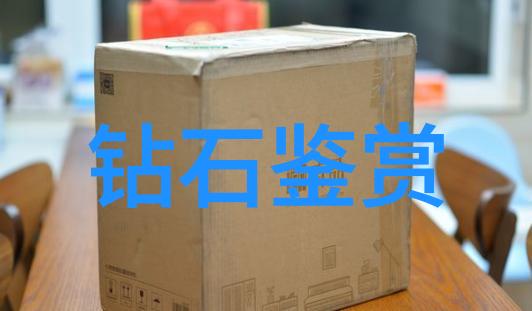 工艺品手工艺术之韵收藏投资需谨慎行