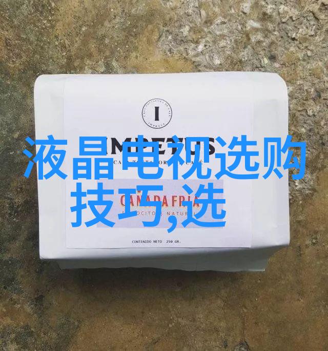 如何挑选翡翠原石毛料别让你买到假的