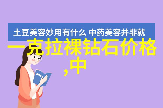 免费鉴定翡翠真假-翡翠宝石的真伪辨识艺术从专业手中学习免费鉴定技巧