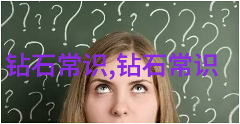 翡翠帝王绿价格犹如军工厂的锤击声让每一颗子弹都闪耀着坚定不移的光芒帝王绿翡翠多少钱啊在这个世界上没有