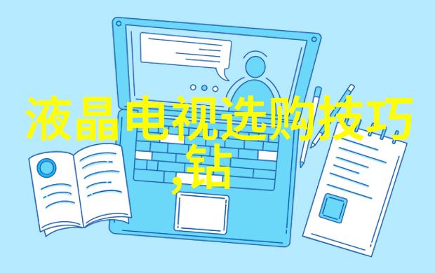 墨翠6000一1万元图片我买了个超值的手机只花了一万能拍出像画一样的照片