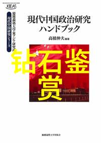 婚纱设计之谜和田羊脂玉保养秘籍与羊脂玉手镯佩戴的双重魅力