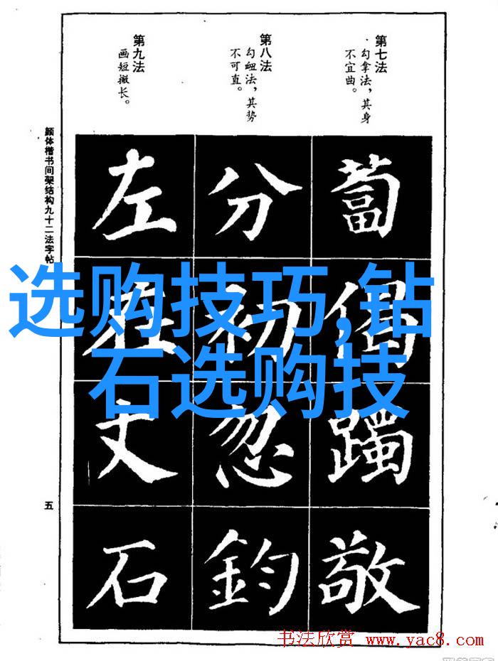 雷锋小故事中国人民解放军士兵雷锋的感人事迹