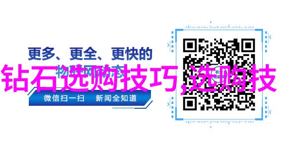 国内学珠宝设计比较好的大学我来告诉你哪些学校的珠宝设计课程真不错