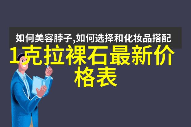 柳公权的故事背后探索一代画家的艺术世界