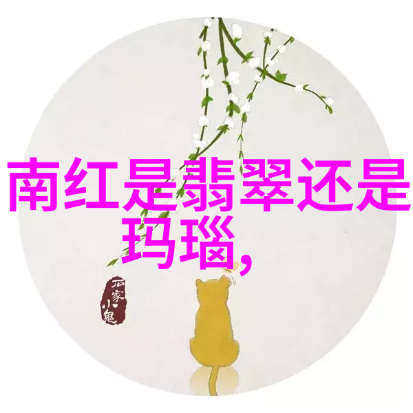 跨文化对话中的视角差异中西方文化的十个鲜明对比