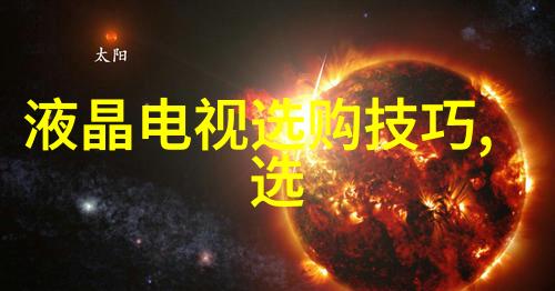 10个超级明星中其中之一是你心仪的那块梦想戒指吗