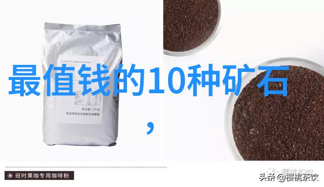 珍稀玉石与古董首饰探秘那些有收藏价值的珠宝艺术品