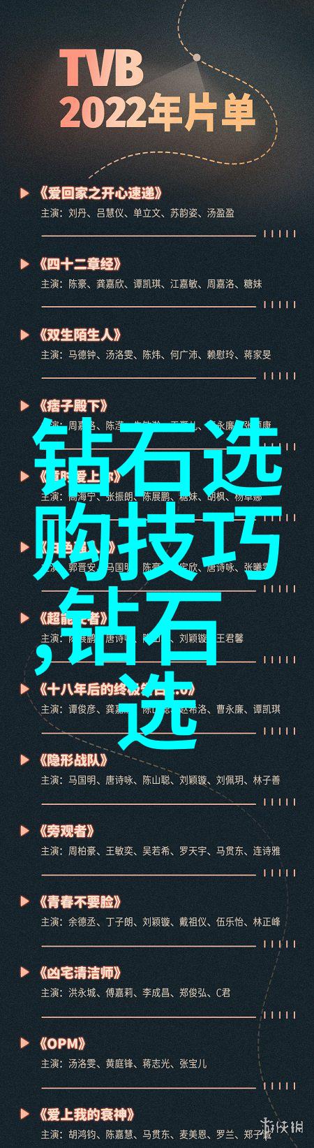 班长的哀嚎C语言学习的艰辛与挑战