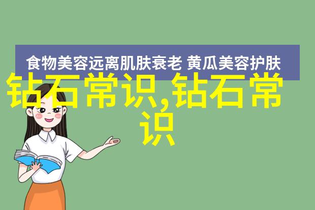 工业巨擘美国最具影响力的工业设计大学榜单