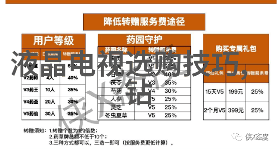 翡翠秘境揭开世界十大顶级翡翠的神秘面纱