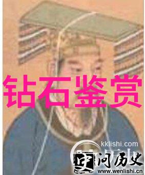 揭秘专业人士如何利用今日信息优势获取最佳裸钻交易条件