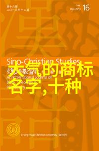 现代化的大型矿井挖掘技术对于提高产量和质量有什么贡献