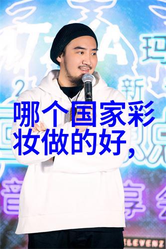 翡翠手镯鉴定-精准识别绿玉之美从色泽到透光度的详细分析