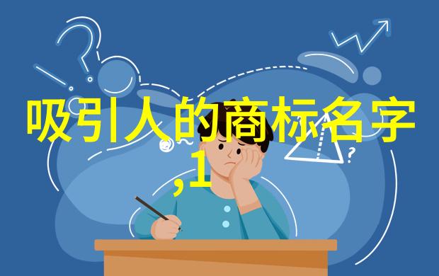 争取荣耀追求梦想未来几届世界杯可能的冠军候选人