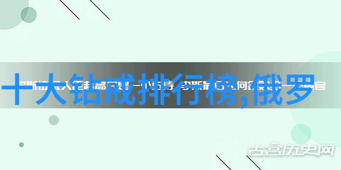 中国珠宝玉石鉴定中心自然之中探寻宝玉石的真谛