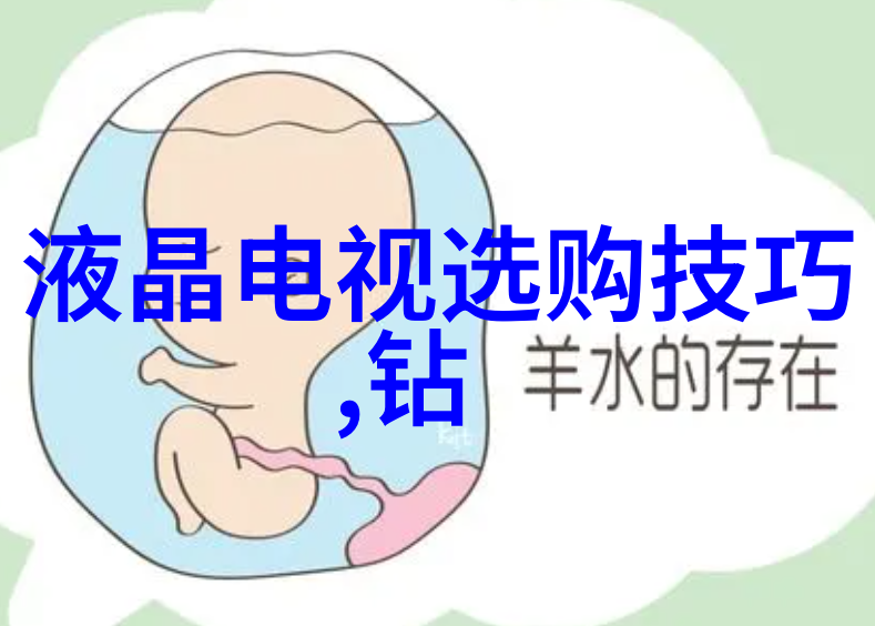 工艺的织梦编织时间与智慧的纹理