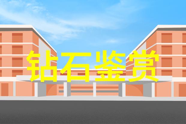 居家设计-创意空间如何将每个角落变成你的小宇宙