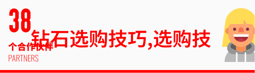 浅谈翡翠家族中的墨翠雕工以及雕刻图案