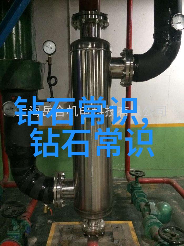 车间生产工艺流程怎么写 - 精细化工艺流程编制如何高效撰写车间生产工序