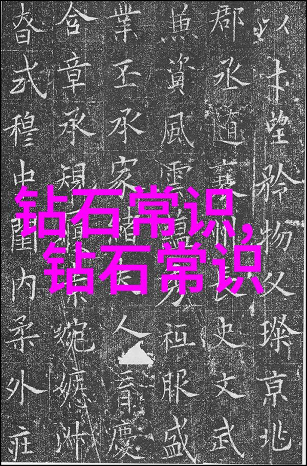 东陵玉的危害犹如霜冻了心唯有与闺蜜一同分享的璀璨记忆能熔化这份冰冷