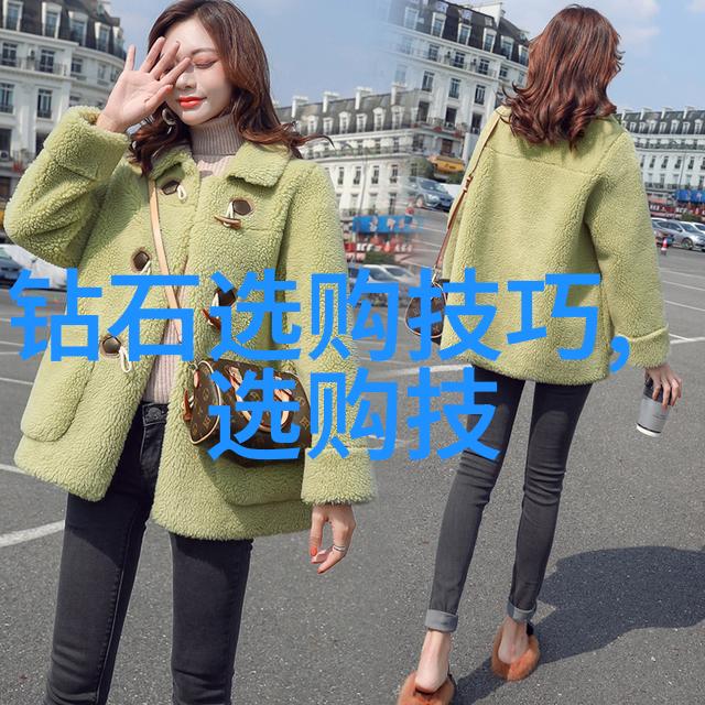 时尚建议-女人戴什么颜色宝石好解析不同面型的最佳搭配