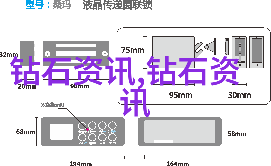 北京宝石匠的艺术传承从雕琢到绚烂