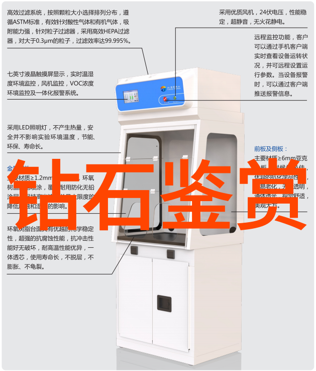 玉石百科沉默中的诗篇与光辉的编织