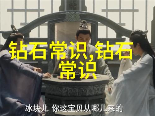 联盟神级系统陈歌 - 超越极限陈歌的无尽挑战