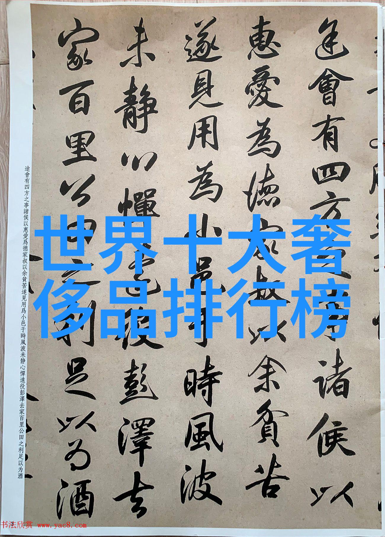 二手钻戒回收平台我是如何通过闪耀再生平台轻松卖掉旧钻戒的