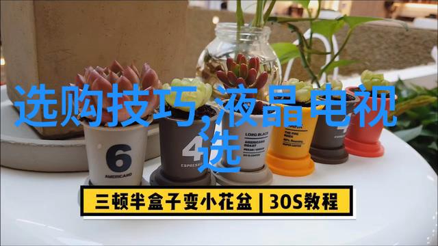 关于宝石的问题有哪些金丝玉价格及价值分析如何解读