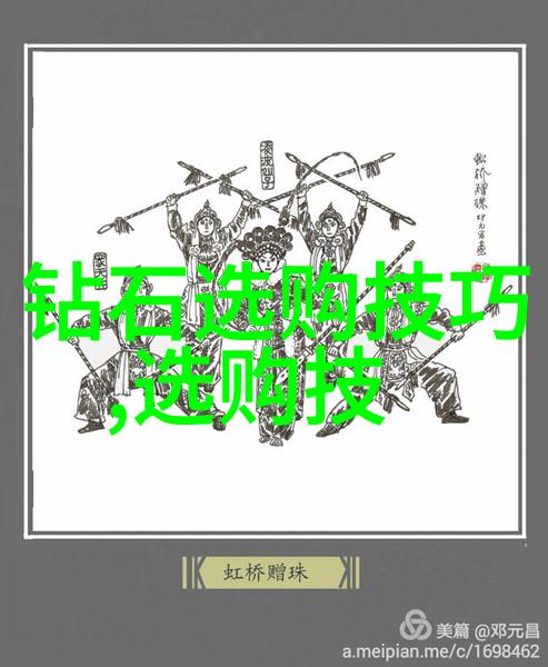 世界上最贵的十大钻石之冠价值惊人的宝石王者