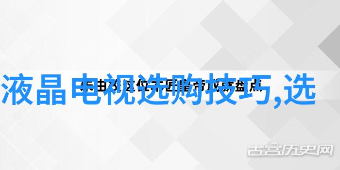 玉石情深揭秘四大名玉价格之谜