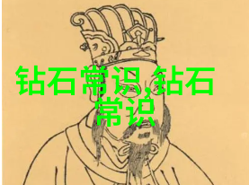 科举风云探秘古代文人日常