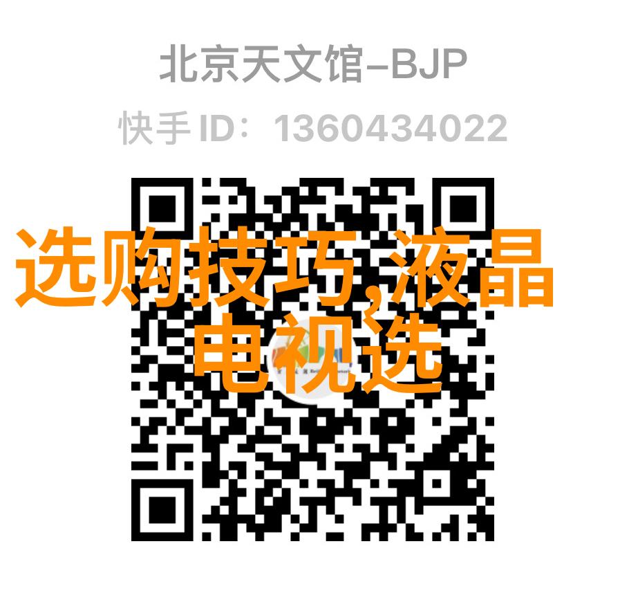 价值与魅力两重奏探讨为什么这些原本似乎很有价值但实际上并不算数仍能吸引人的玉石图片