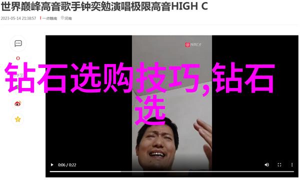 小S货又想挨C了叫大声点-逆袭之路从被欺负到主导场合的奇迹