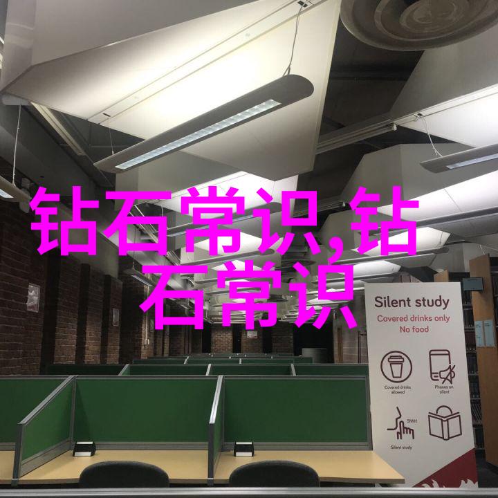 工艺分类概述精细装饰与制造艺术的多样面貌